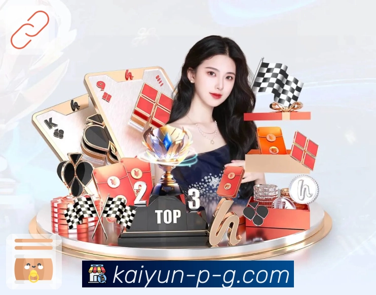 开云· 球迷想要的体验，我们全部做到。 图3