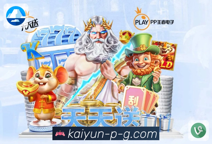 信息结构认证展示