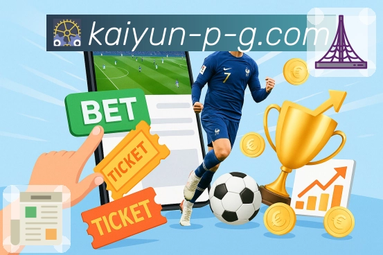 全球热力地图（访问密度）